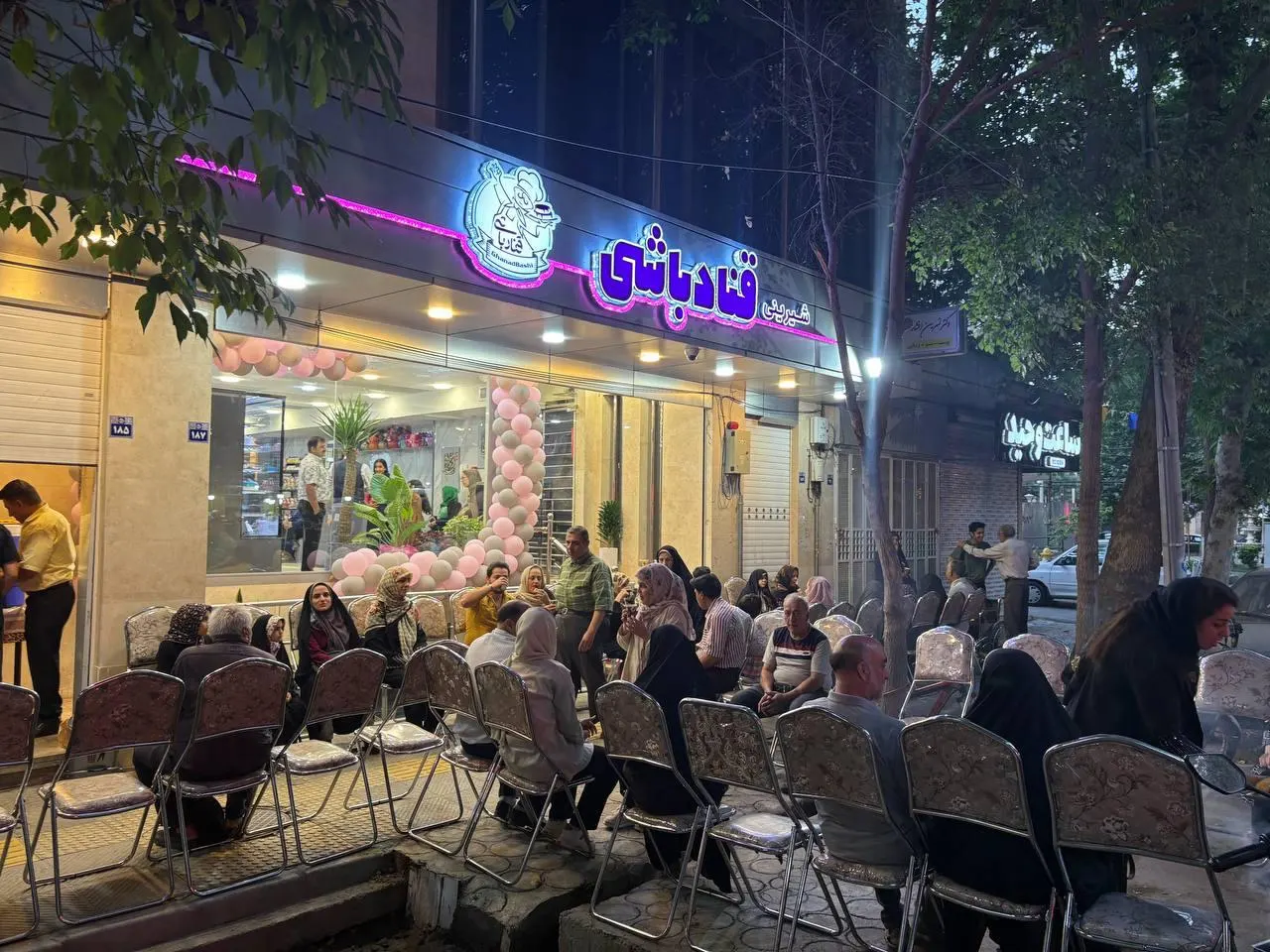 شیرینی قنادباشی — عکس 2