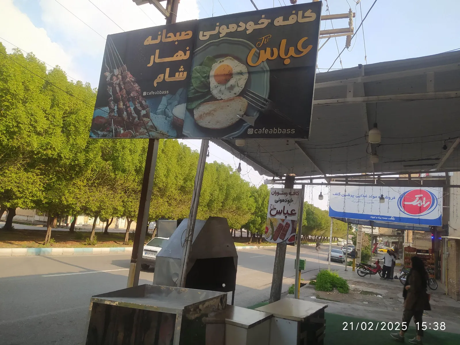 کافه رستوران خودمونی عباس — عکس 1