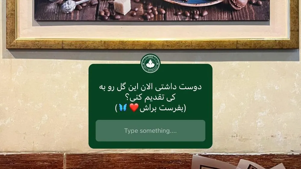 کافه تاک — عکس 3