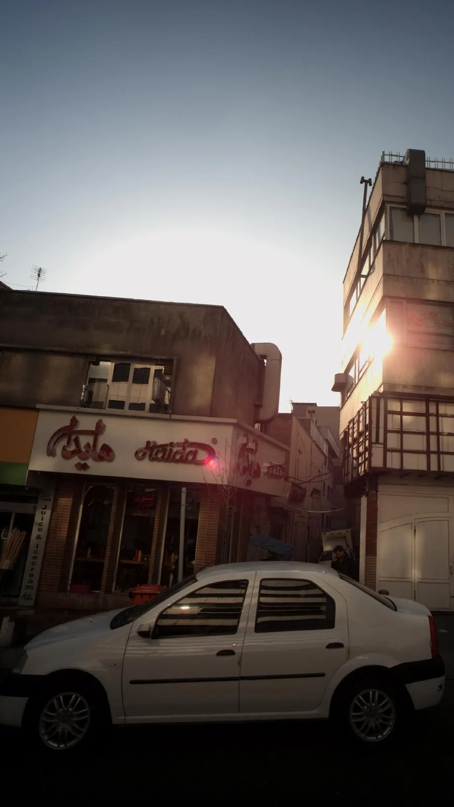 رستوران هایدا — عکس 1