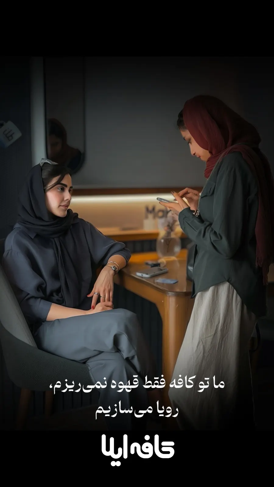 کافه ایلا — عکس 7