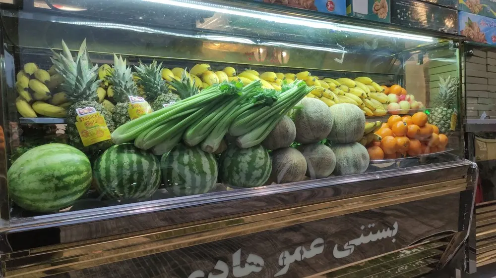 ابمیوه بستنی عمو هادی — عکس 1