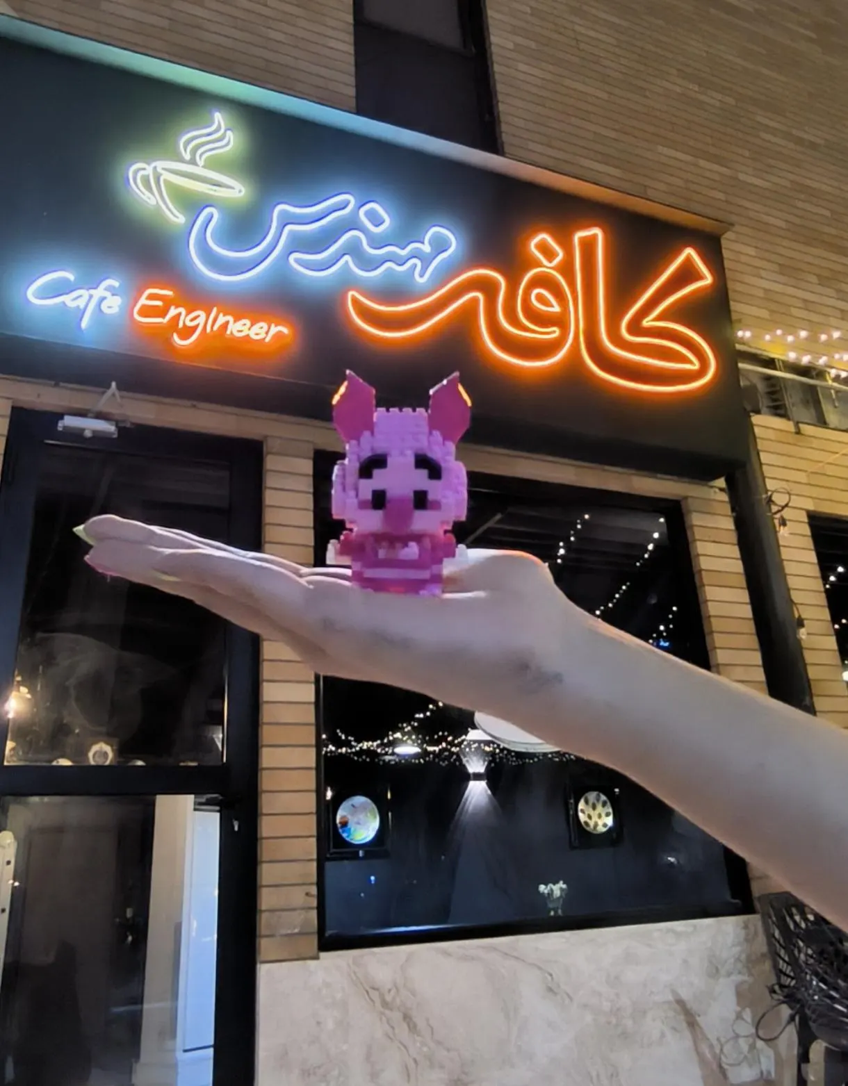 کافه مهندس — عکس 4