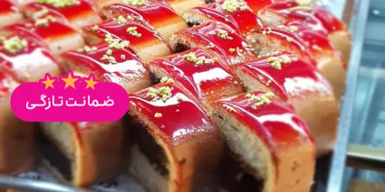 قنادی صاحب — عکس 3