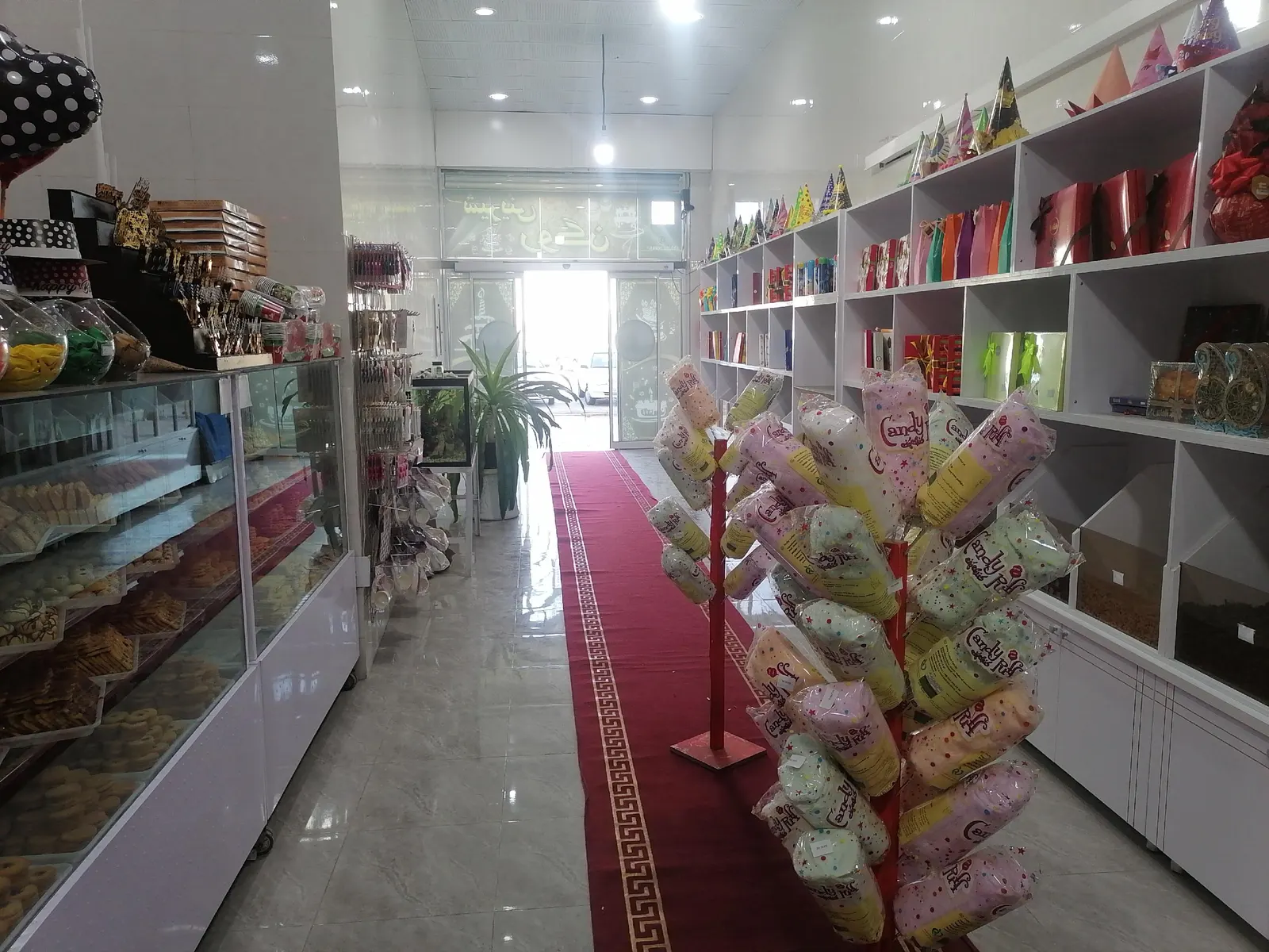 شیرینی روگن — عکس 1