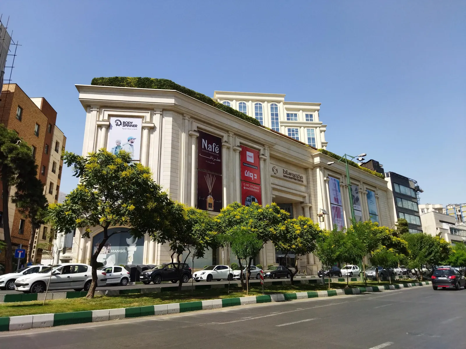 رستوران راشن — عکس 5