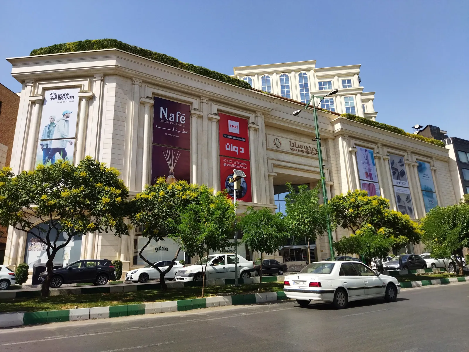 رستوران راشن — عکس 6