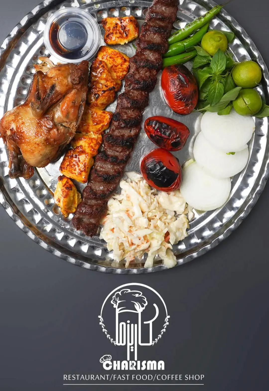 باغ رستوران کاریزما — عکس 2