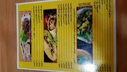 دونر کبابی اراز — عکس 3