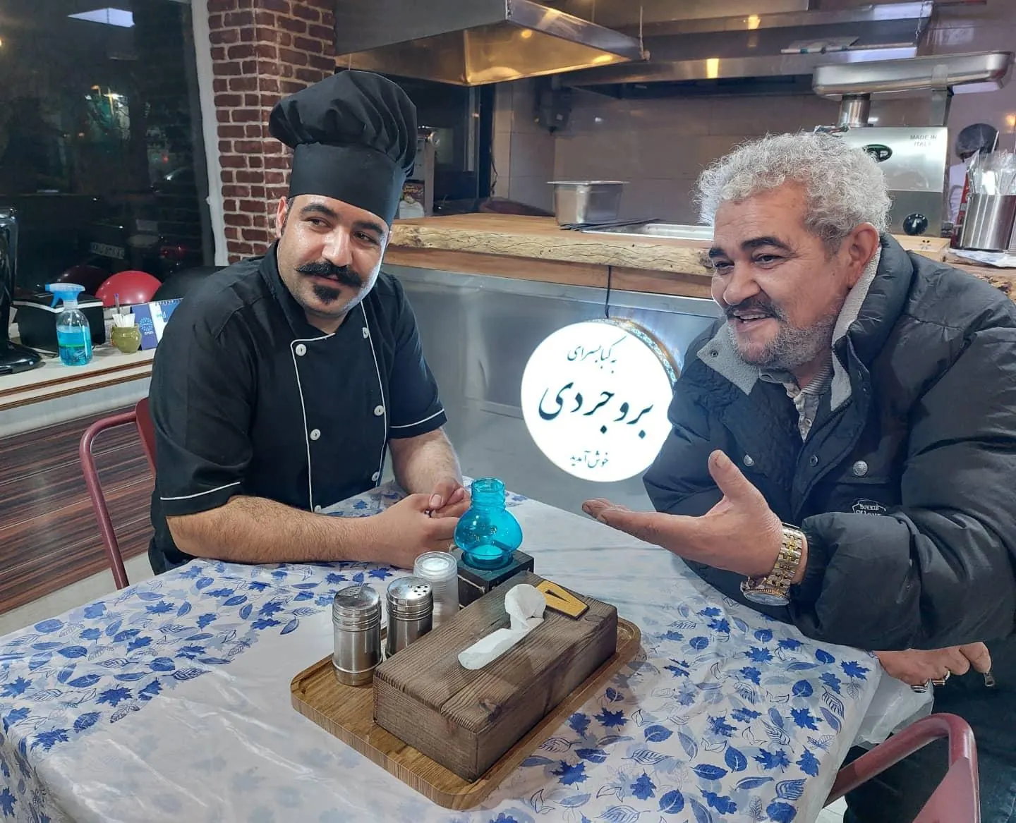 کباب سرای بروجردی — عکس 5