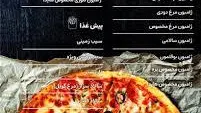 فست فود هایدا — عکس 4
