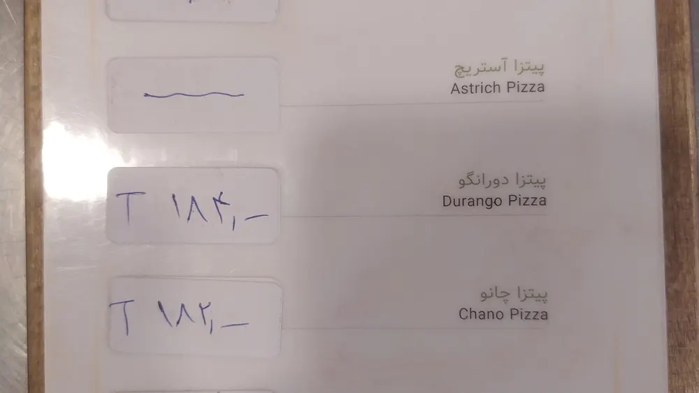 کافه رستوران بهاران — عکس 10