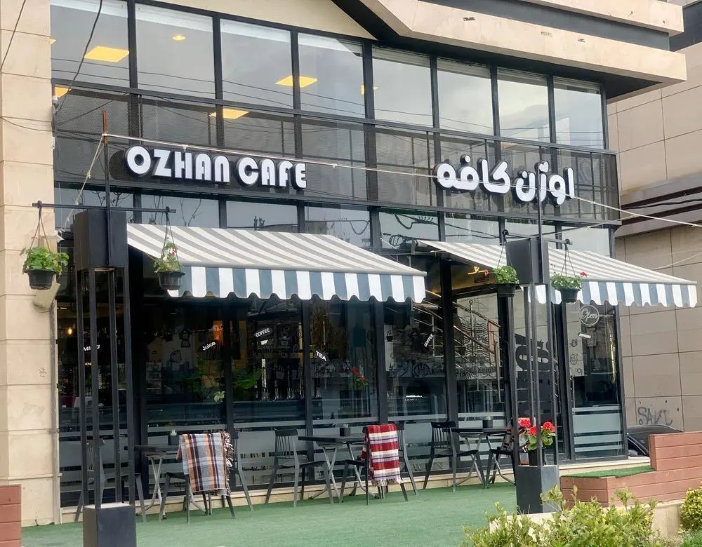 اوژن کافه — عکس 1