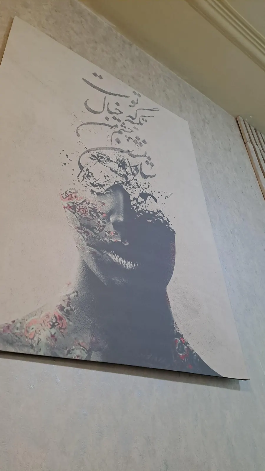 رستوران مامان پز — عکس 2
