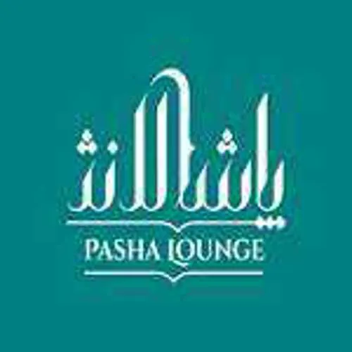 رستوران پاشالانژ — عکس 8