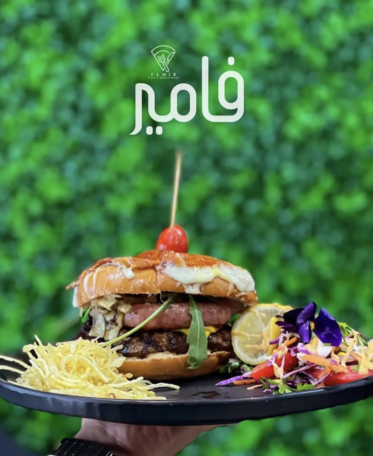 فست فود فامیر — عکس 3