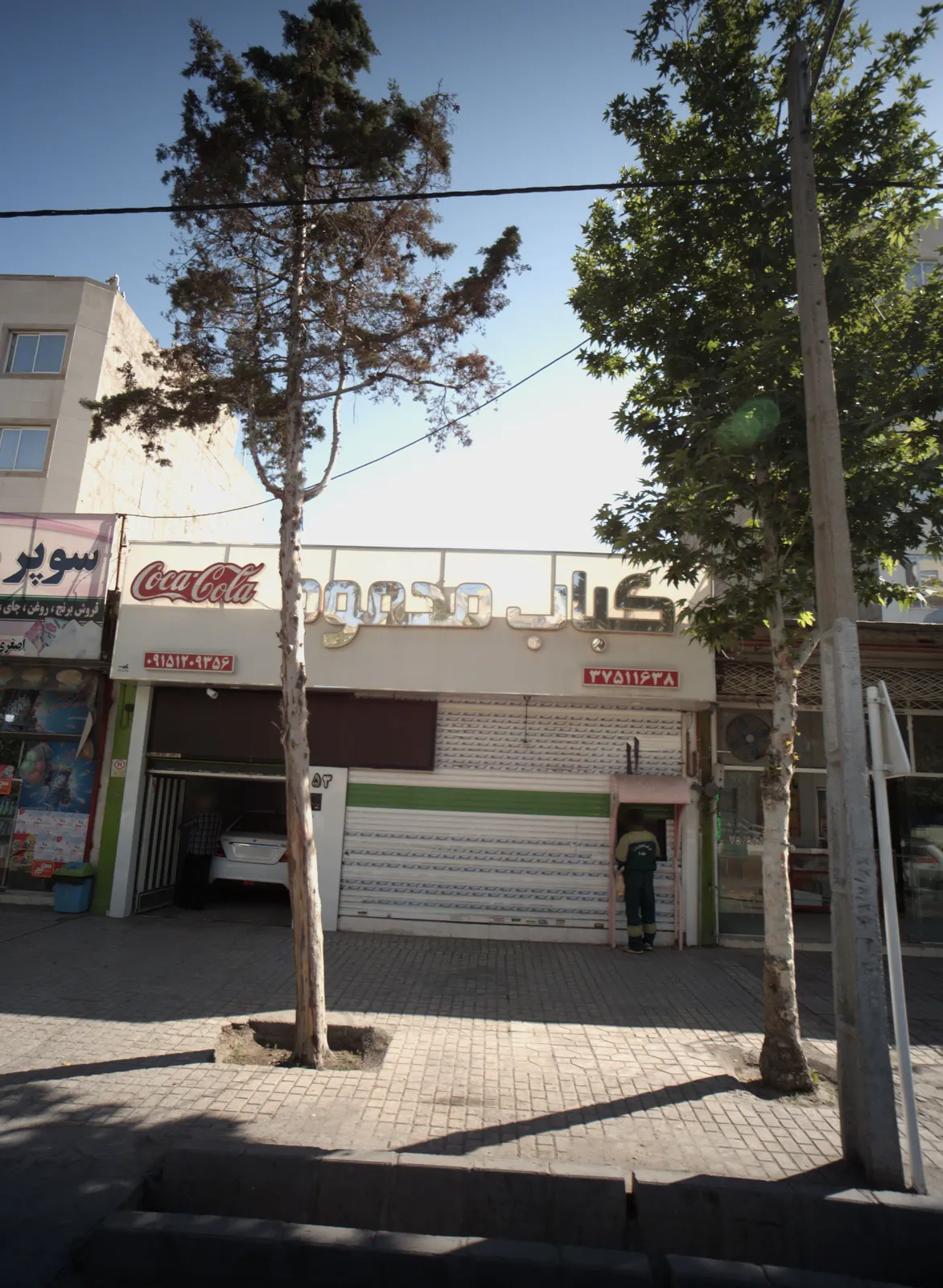 کباب محمود — عکس 1