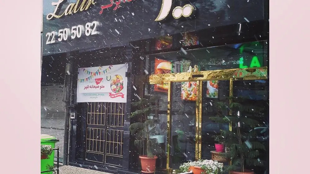 فست فود لتیر — عکس 4