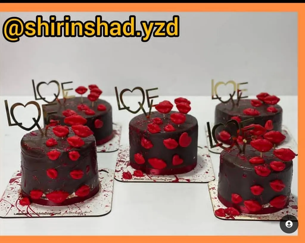 شیرینی شیرین شاد — عکس 1