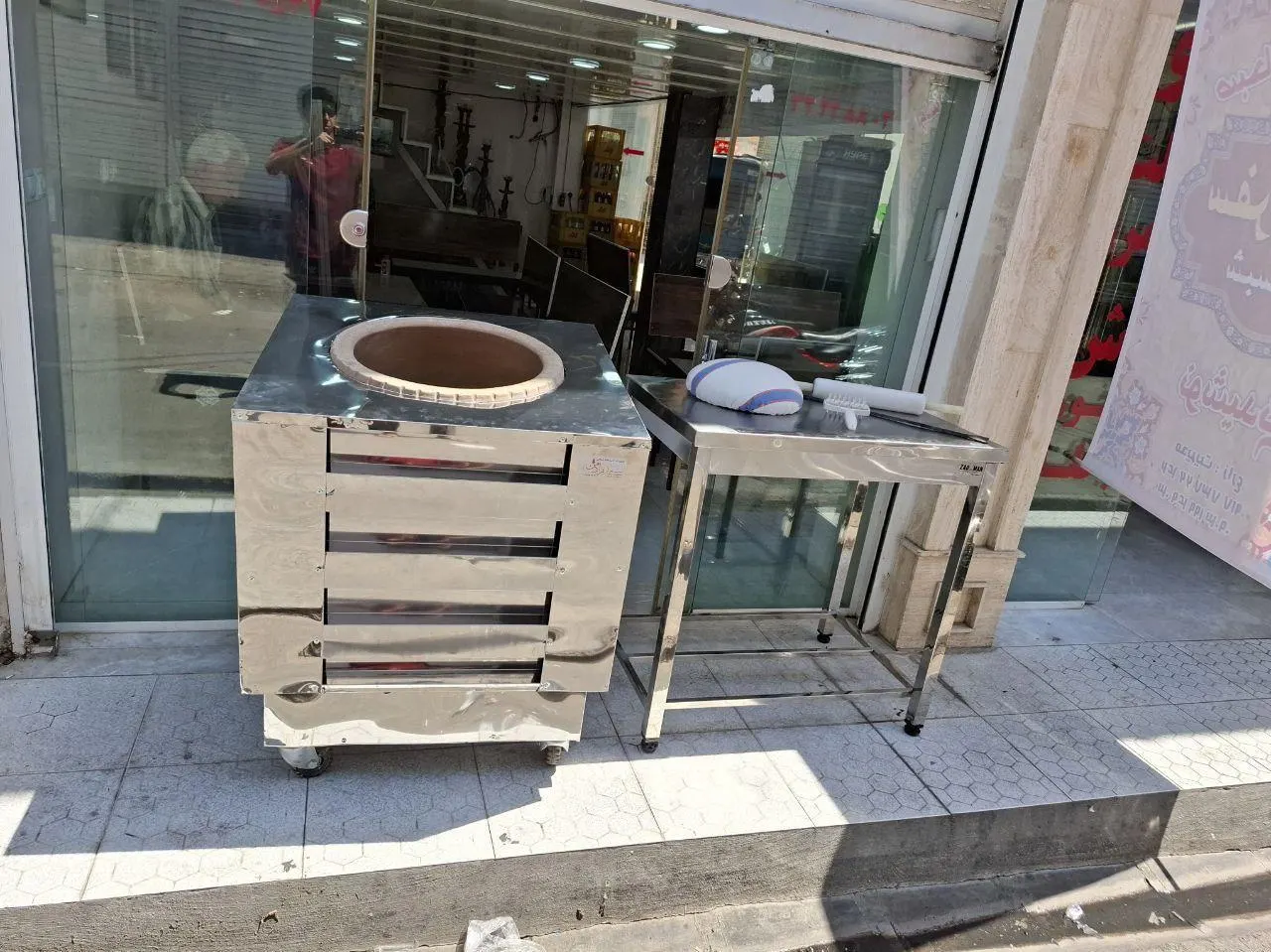 سفره خانه شبستان — عکس 3