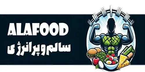 کترینگ رژیمی علافود — عکس 2