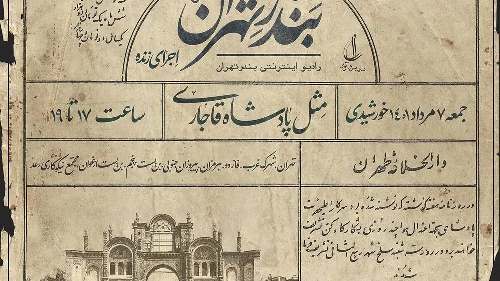 کافه گالری هاگ — عکس 1