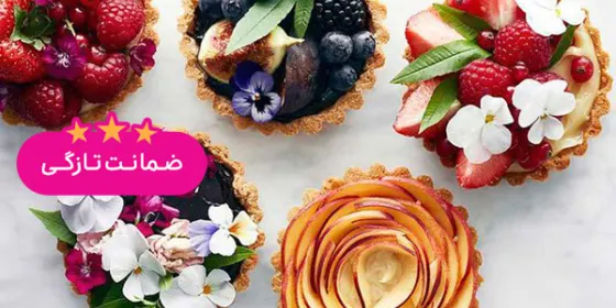 کافه نان و شیرینی سمفونی — عکس 1