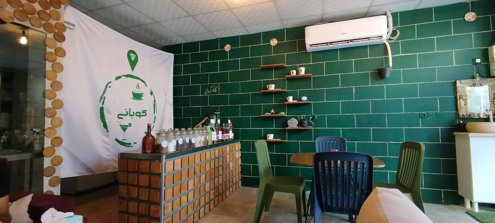 کافه کوبانی — عکس 1