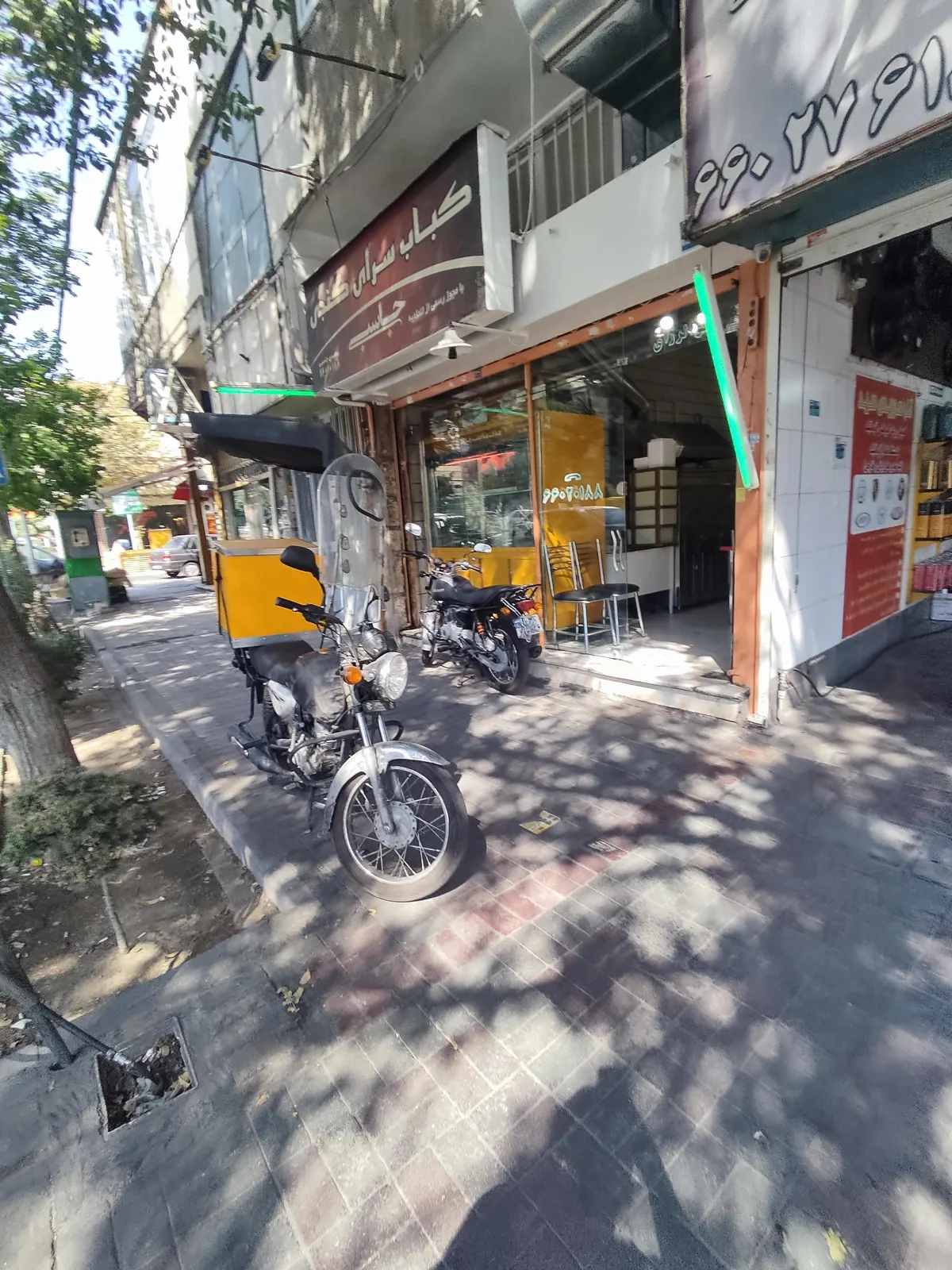 کباب سرای کریم خان — عکس 7