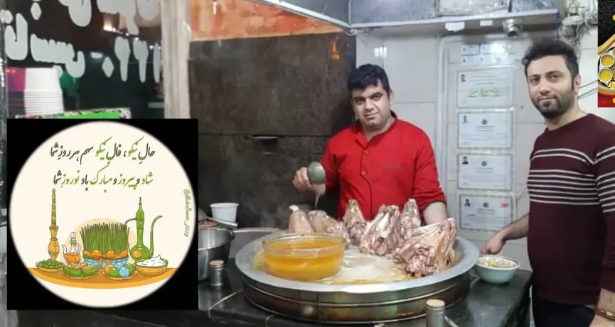 طباخی شکوفه — عکس 6