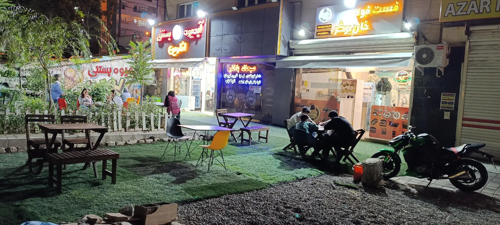فست فود خان برگر — عکس 1