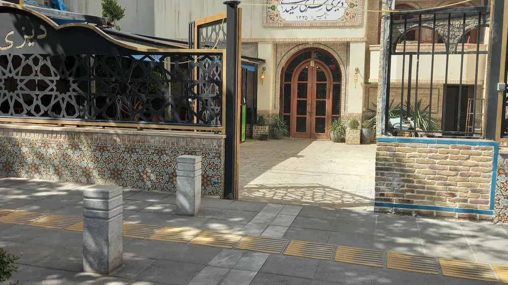 دیزی سرای سعیدی — عکس 6