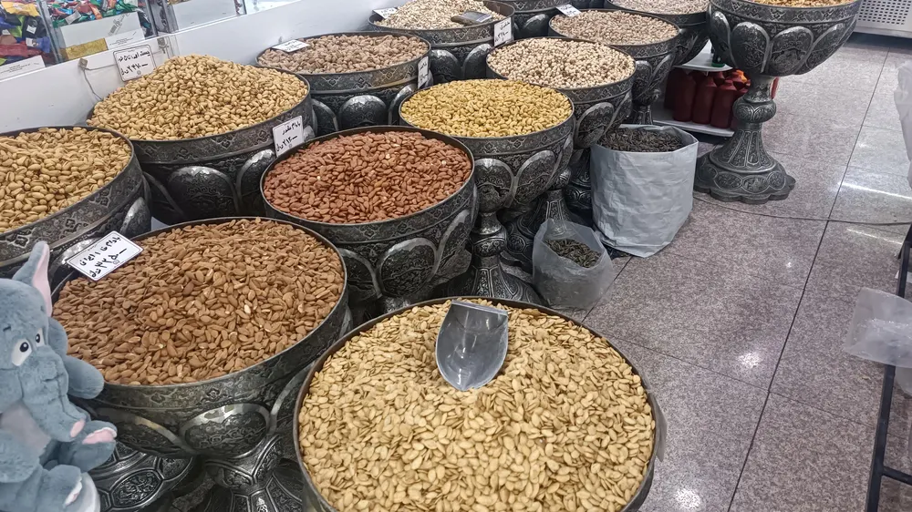 شیرینی سرای برسیم — عکس 1