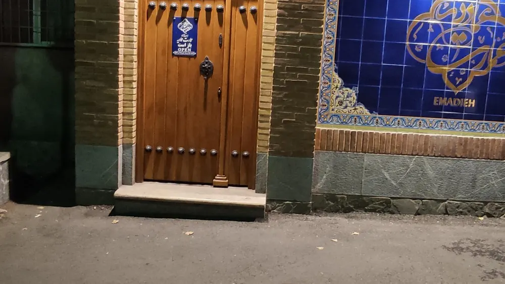 عمارت عمادیه — عکس 1