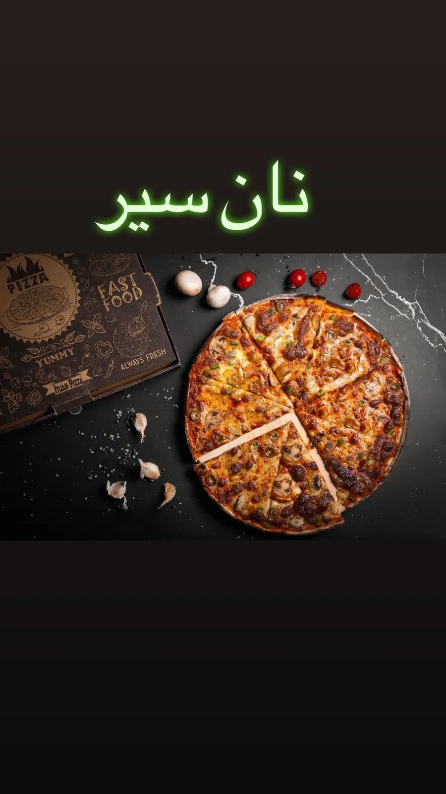 کافه دیدارو(تهران) — عکس 5