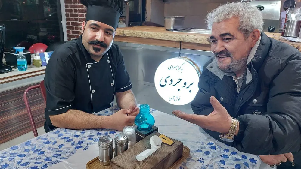 کباب سرای بروجردی — عکس 7