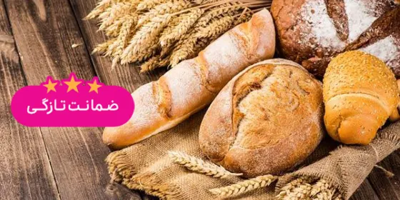 شیرینی یاسر — عکس 2