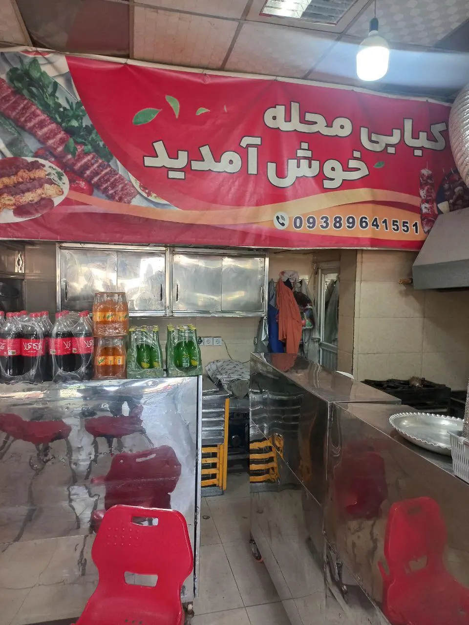 نان داغ کباب داغ محله — عکس 3