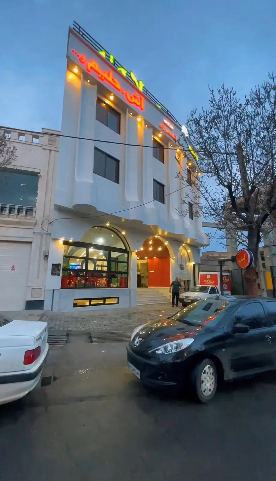 رستوران ملاقه — عکس 7