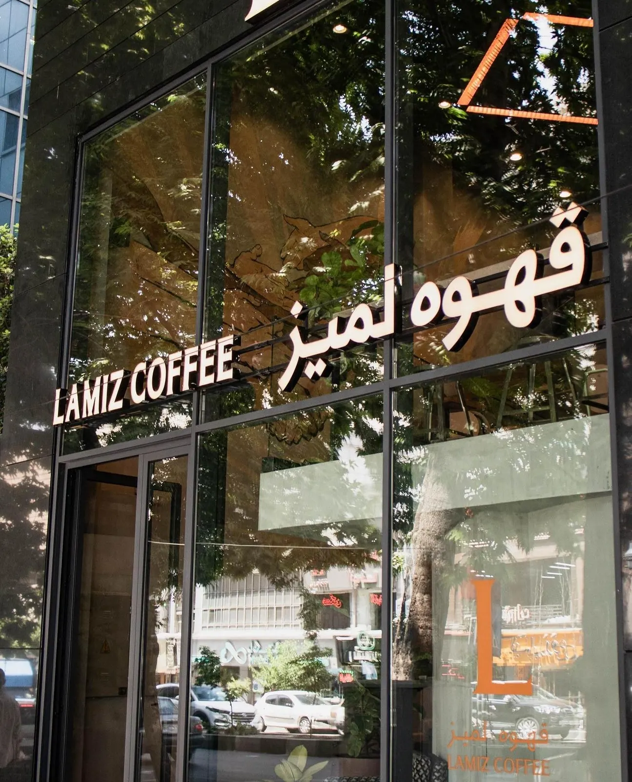 قهوه لمیز (پل رومی) — عکس 2