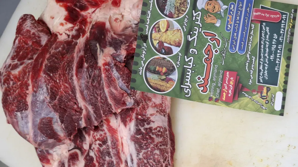 رستوران و کبابسرای ارجمند — عکس 6