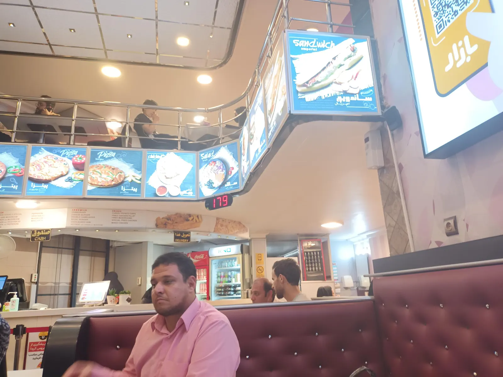خانه پنیر — عکس 2