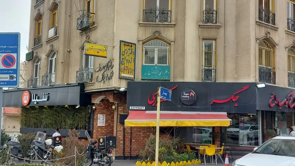 جگر فکتوری — عکس 2