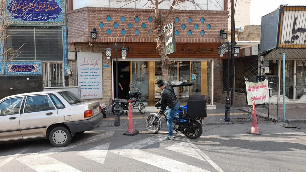 کترینگ کاظمی — عکس 1