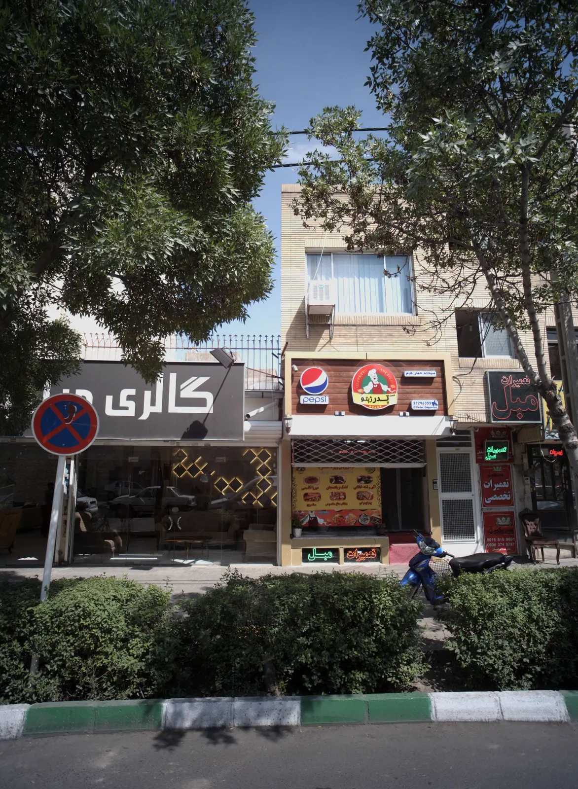فست فود پدر ژپتو — عکس 1
