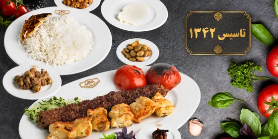 رستوران جهانگیر — عکس 4
