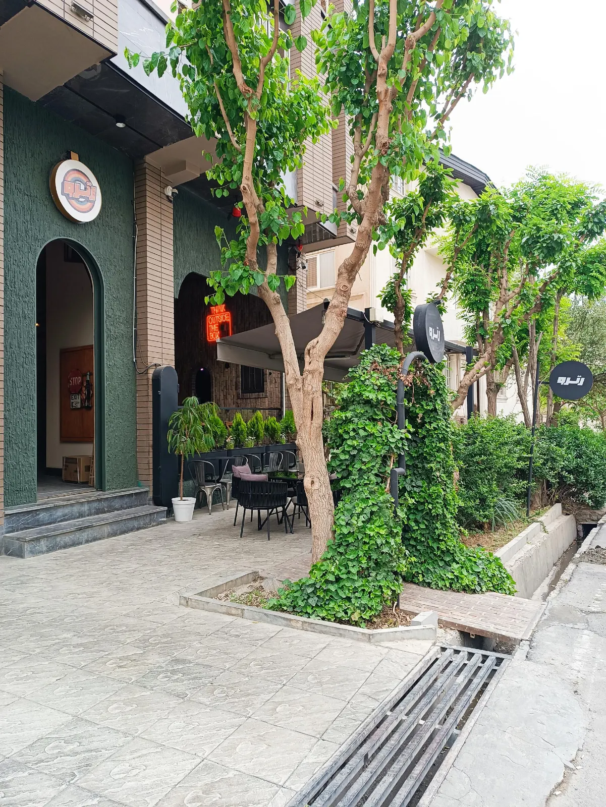 کافه رستوران رترو — عکس 1
