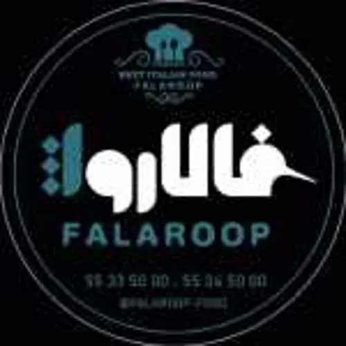 فالاروپ — عکس 3