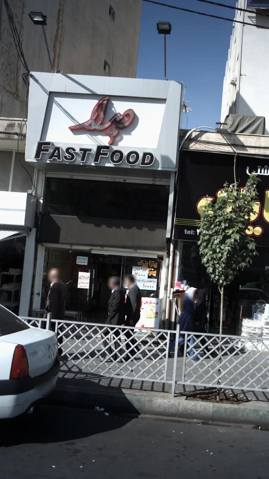 فست فود دیدار — عکس 1