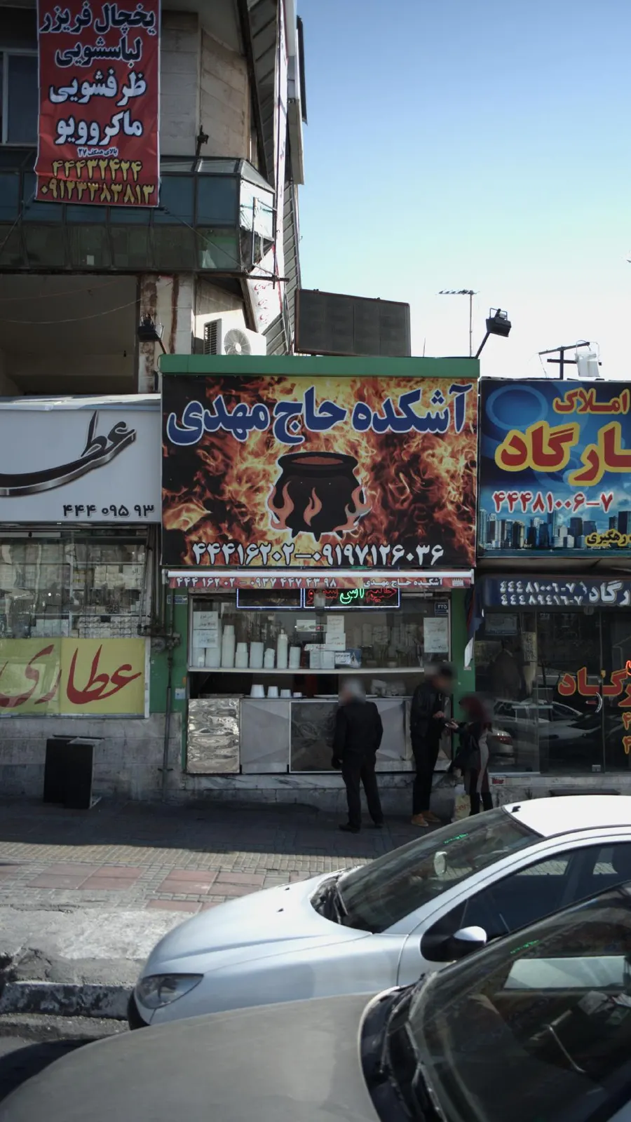 اشکده جنت اباد — عکس 7
